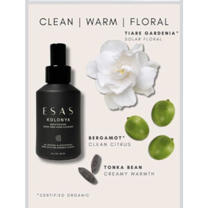 Esas Kolonya Scented Rinse Free Hand Cleanser NIB Gardenia And Lily 4 oz